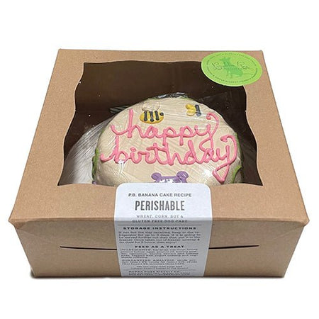 Garden Dog Cake (Perishable) - LURE Wellness